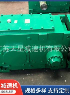 MC系列模块化紧凑型齿轮减速机 MC3RLSF07齿轮箱变速箱减速机