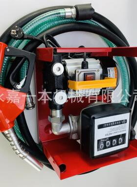 厂家 Z YB60-220V 组合柴油泵 加油泵 AC Fransfer Pump Kit