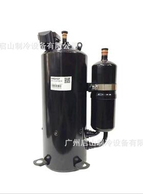 海立空调压缩WHP03520RSV WHP04780RCV WHP06940RCV WHP09800RCV
