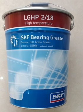 SKF LGHP2/18 高温高性能轴承润滑脂18kg