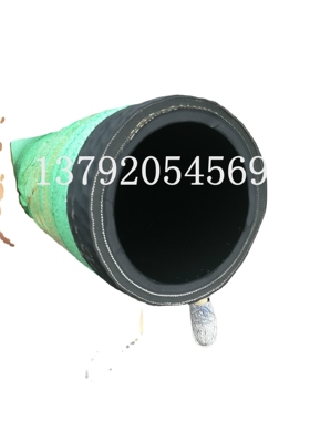 DN200mm219mm250mm300mm抽水吸排水橡胶管 黑色钢丝骨架胶管