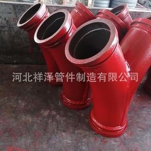 厂家供应混凝土地泵人字弯头三通管卡分流截止阀泵管三通