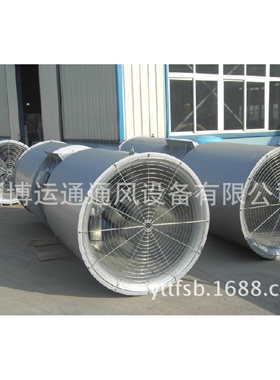 淄博隧道风机型号SD NO.6.3/60| 功率2×30kw隧道轴流风机生产