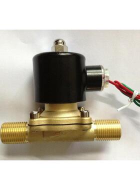 4分外螺纹接口电磁阀 全铜丝2W-160-15 DN15 水阀 气阀