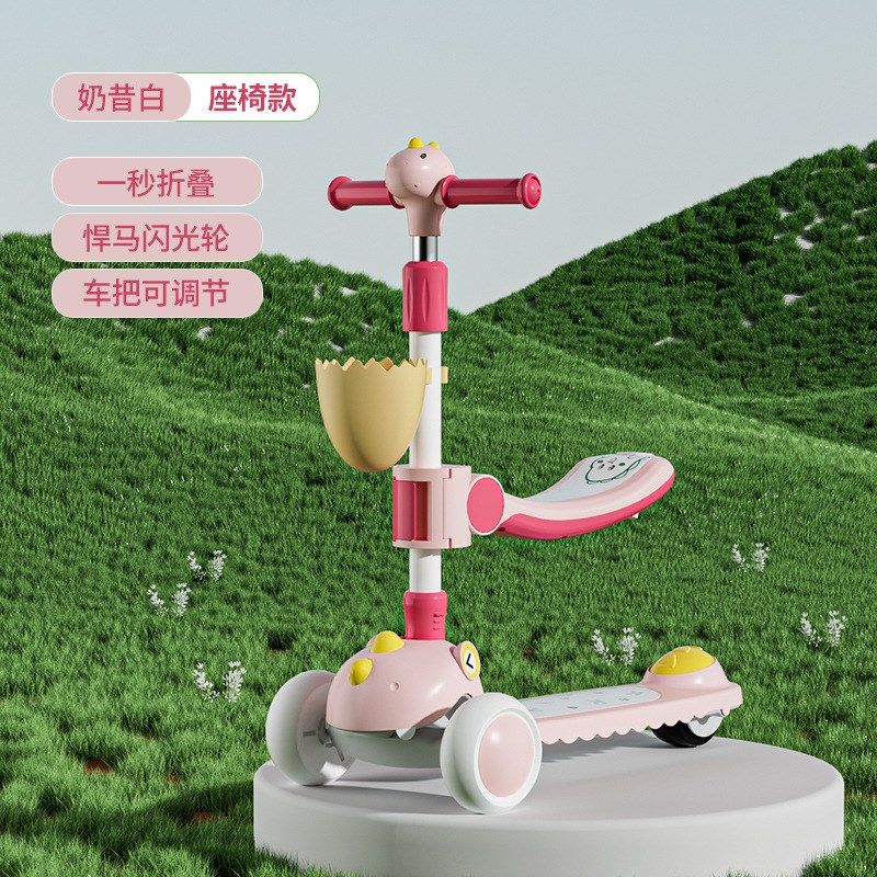 儿童滑板车2-12岁可坐可滑儿童车音乐三四轮滑行车滑板车 儿童