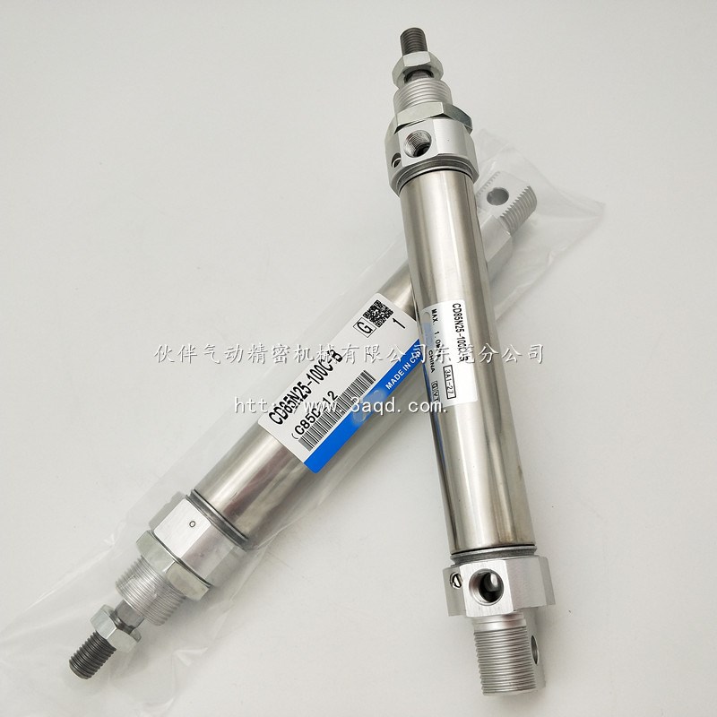 伙伴气动标准迷你气缸CD85F/CD85N25-25/50/60/75/100/200/300C-B