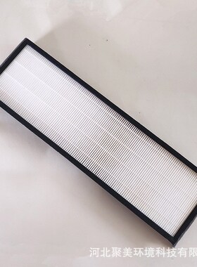 Germguardian FLT4825空气滤网AC4300空气净化器4900滤芯4800配件