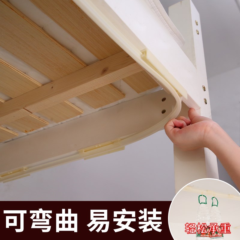 u型到顶滑轨粘贴轨道床帘学生宿舍蚊帐上铺下铺遮光寝室遮挡