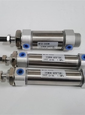 迷你气缸MF32/MFC32-10X15*20x25X30X35X40X45SCM-U-CA-CM-SU-SCA