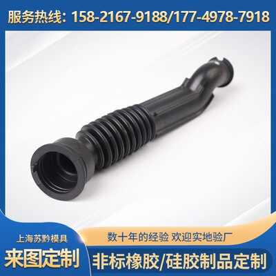 汽车门橡胶线束护套 波纹过线胶套电缆保护套 汽车类橡胶件定制品