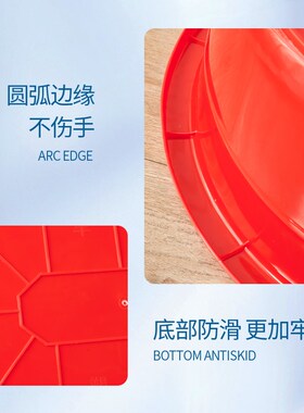 9WOR塑料长盆大号加厚长方形洗澡盆红色圆形盆成人儿童家用沐浴泡