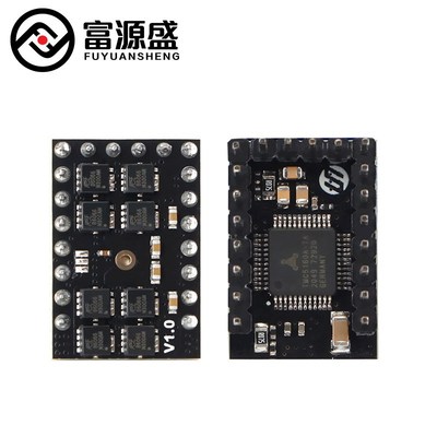 3D打印机配件 TMC5160静音步进电机驱动器 电压60v 高细分256 8MO