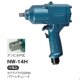 14H 日本NPK 气动扳手