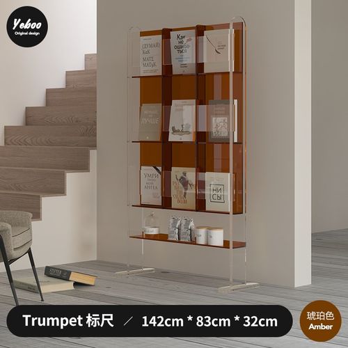意式书架轻奢家用落地书柜简约客厅置物架展示架简易CD收纳杂志架