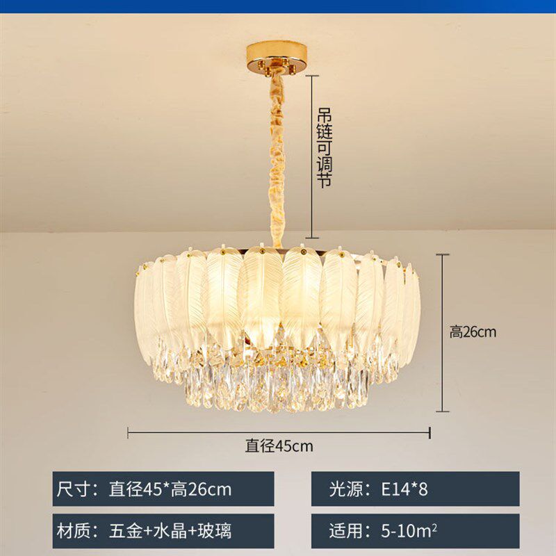 新款欧式水晶吊灯客厅灯轻奢华大气简约现代美式餐厅卧室简欧灯具