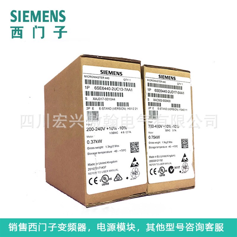 6SE6440-2UD41-6GB1 160KW 380V 变频器
