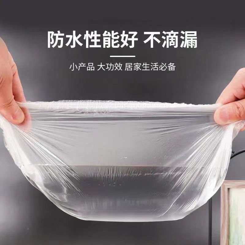 踏板电动车防雨罩通用一次性座位防水坐垫罩透明塑料座套摩托车座