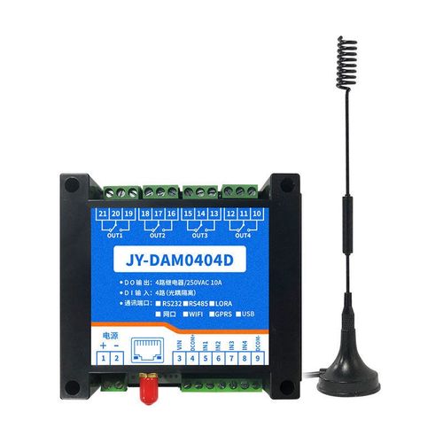 LORA-0404D远程无线继电器控制模块开关量采集免布lora通信透传