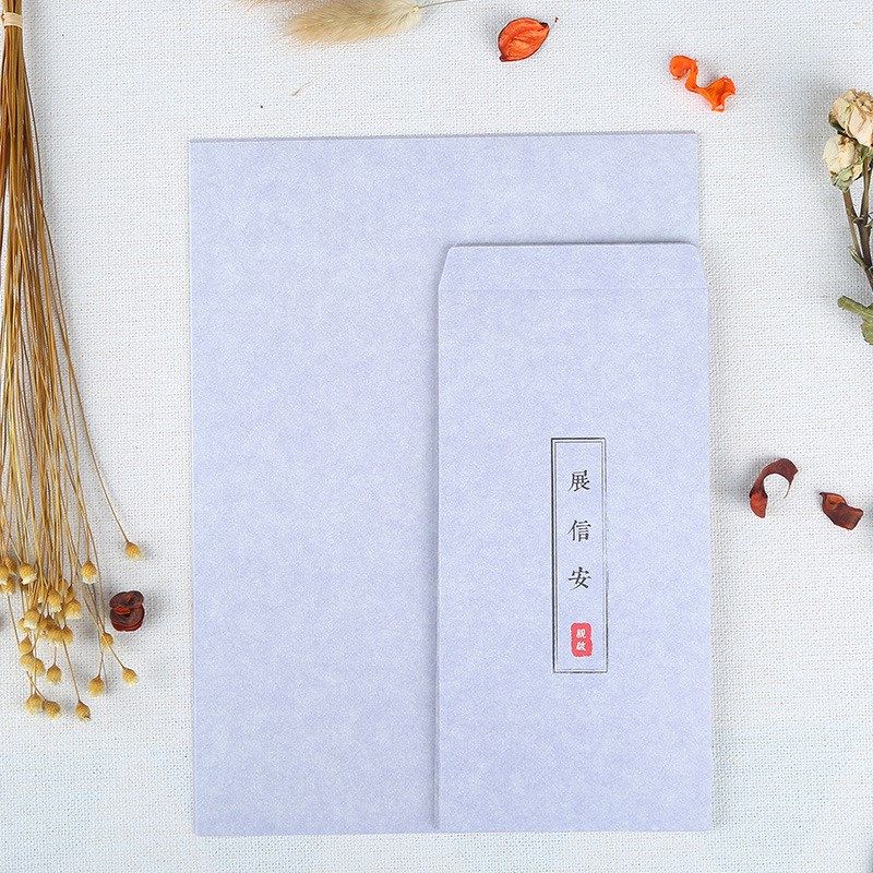 情人节信纸信封套装见字如晤情长纸短展信安复古中国风简约古风漂,节庆用品/礼品,贺卡/卡片,淘宝优惠券,粉丝福利购,淘宝优惠卷