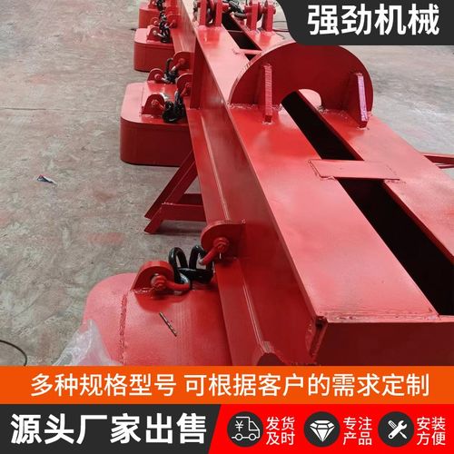 厂家供货强磁电磁吸盘废钢吸铁设备起重型钢钢板钢筋电磁吸盘连吊