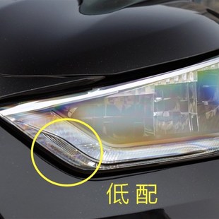 适用于22款汉兰达大灯罩 全新汉兰达前灯透明灯罩 大灯壳 灯面罩