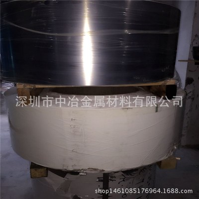 301EH 厚度0.25mm不锈钢带 硬度500度弹片不锈钢带 宝钢料直销