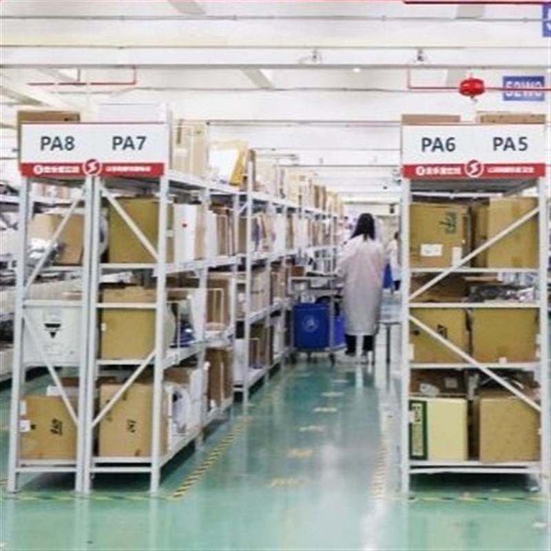 正点原子4G Cat1通信模块ATK-MW196 232/485接口无线串口数据透传