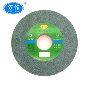 s绿色碳化硅砂轮 75GC80K5V35m 大水磨床用平面打磨沙轮 350