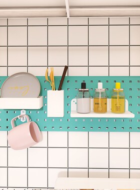 21N【白色洞洞板+配件】 适用峰阳置物架收纳盒单双挂钩挂板书桌