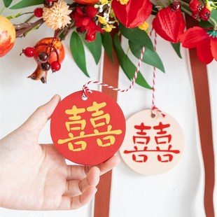 斯依 结婚主婚房卧室墙装饰花 新娘家男方婚礼布置套装出嫁门挂件