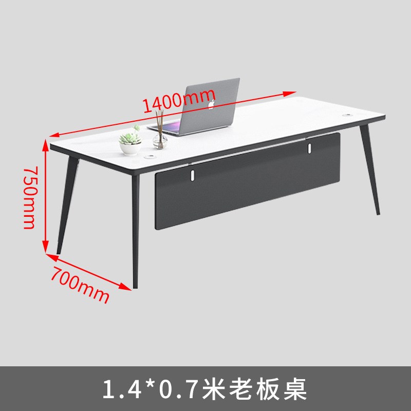 办公家具老板桌简约现代大班台主管桌单人经理桌老板办公桌椅组合