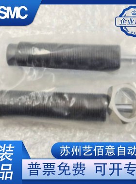 SMC摆台气缸CRJB05-90E/CRJU05/CRJU1/CRJB-90-180-100E-90 E-180