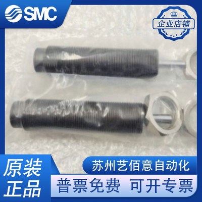 SMC摆台气缸CRJB05-90E/CRJU05/CRJU1/CRJB-90-180-100E-90 E-180