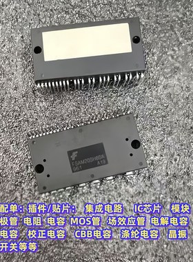 模块FSAM10SH60A FSAM15SH60A FSAM20SH60A FSAM30SH60A电子配单