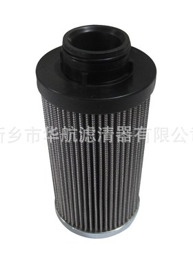 供应液压油滤芯 G01369Q 风力发电机组滤芯
