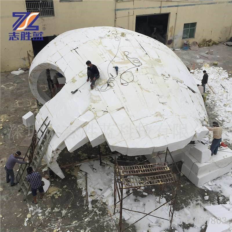 厂家直销玻璃钢商场户外异形屋 大型展会乌龟壳造型屋装饰工程,橡塑材料及制品,玻璃纤维及制品,淘宝优惠券,粉丝福利购,淘宝优惠卷