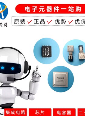 全新 MUSES8920E MUSES8920 现货 产地货源