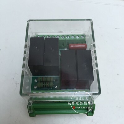 天京电力中间继电器JZ-7GY-L110B JZ-7GJ-L110B JZ-7GP-L110B