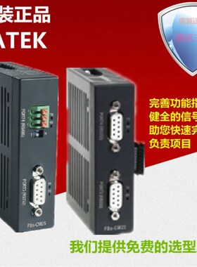 FBS-10/14/20/24/32/40/44/60MCR2 MCT2/MNR2/MNT2-AC台湾永宏