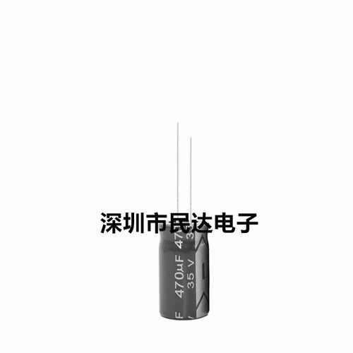 35V470UF 铝电解电容 8X16 10X13 10X17 10X20MM现货高频低阻绿金