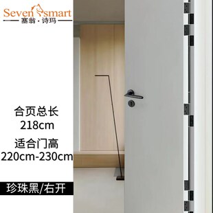 TUF4塞翁诗玛房门合页防夹手一体免开槽实木门承重加厚铰链黑色合