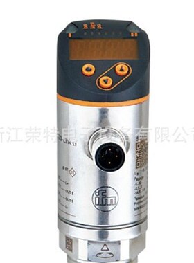 全新德国易福门带陶瓷测量单元的压力开关PV7703 PV7704 PP2001