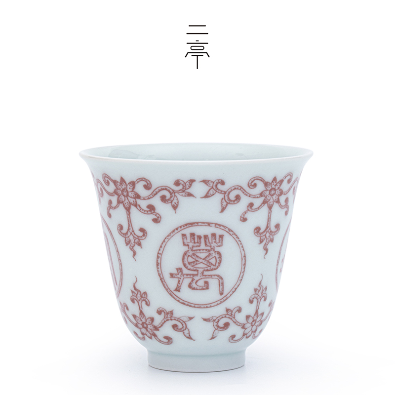 二亭釉里红万寿无疆铃铛杯