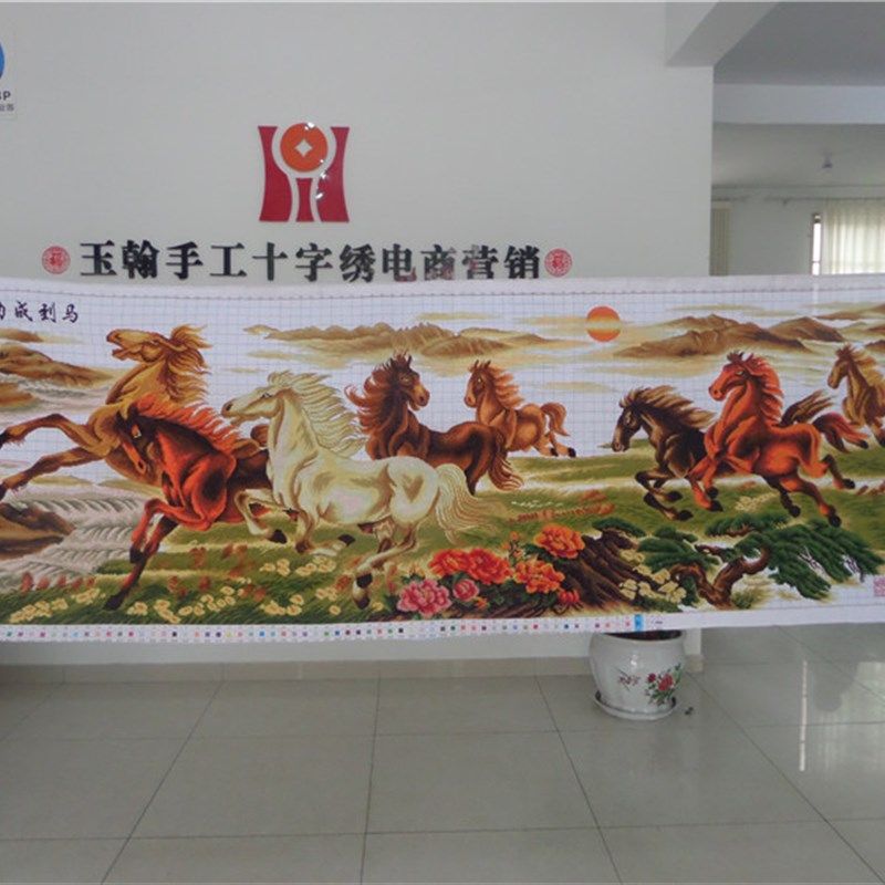 八骏图十字绣成品马到成功八骏马客厅2米大幅纯手工出售 已绣好的