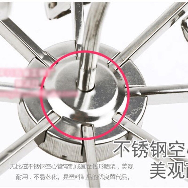 不锈钢八角架专用晾晒衣架折叠晒袜架防风16夹家用衣服晾衣架挂钩