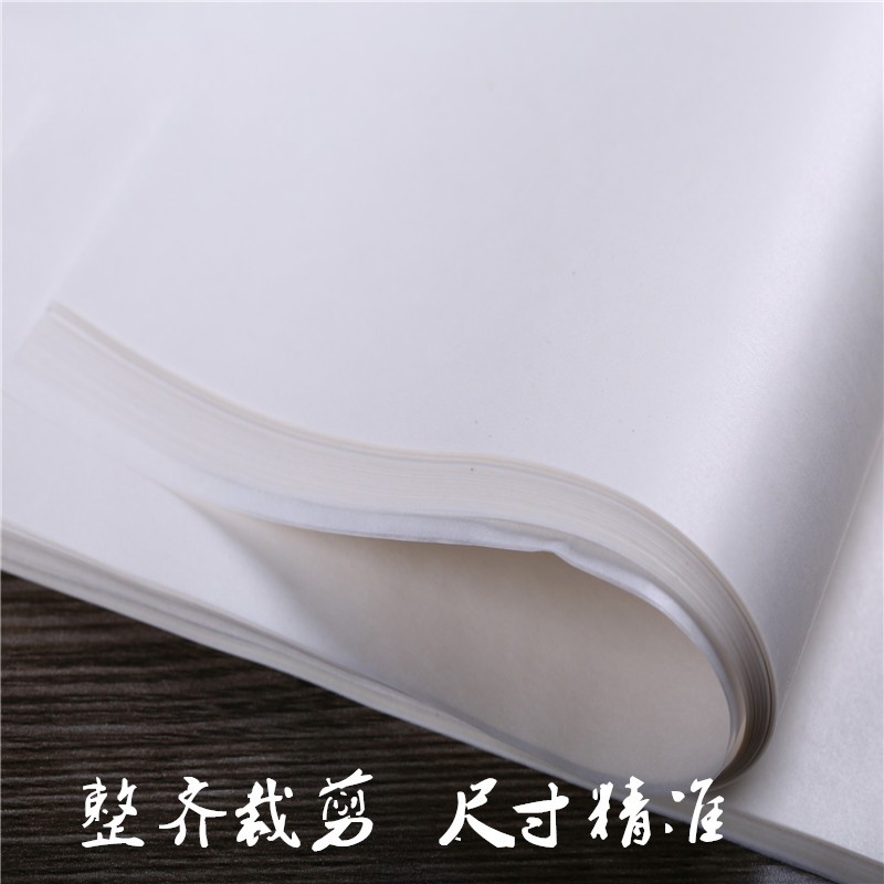 古早蛋糕油纸烘焙商用切角不沾耐高温硅油纸烤箱烤盘垫纸面包吸油