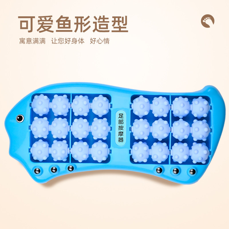 脚底按摩器足底家用滚轮式脚部穴位搓按腿疗神器筋经络工具按摩仪