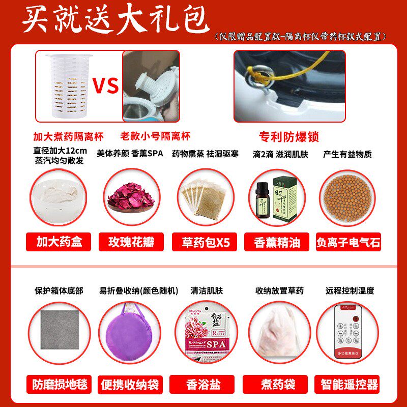 汗蒸箱家用桑拿无排毒全身罩桶月子仓蒸汽浴箱发汗袋汗蒸房家庭舱