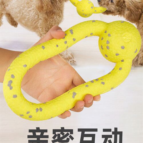 FOFOS两只福狸 狗狗玩具球人宠互动耐咬磨牙边牧金毛泰迪狗狗玩具