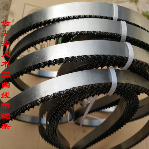 齿尖淬火锯条 锯硬木木工机用带锯条28502900 4100木工曲线带锯条